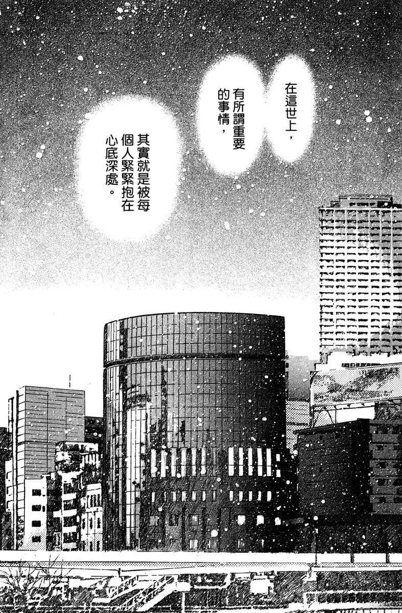 全一卷166
