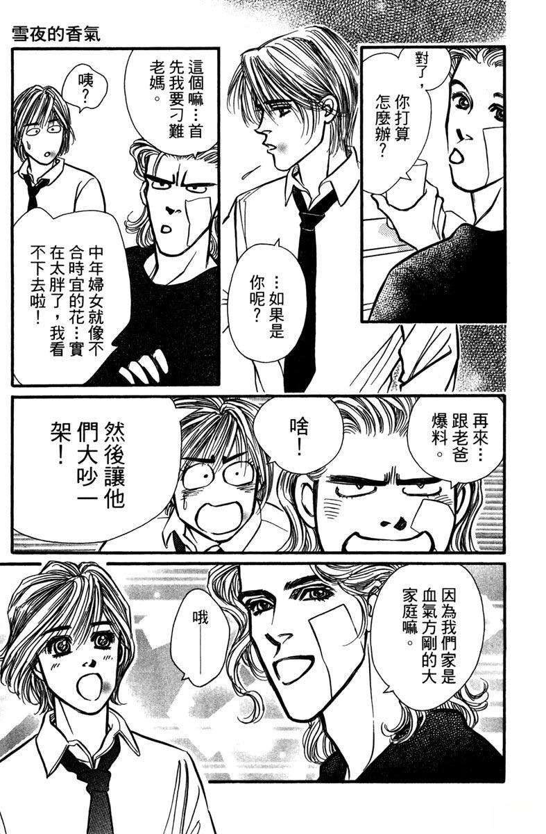 全一卷141