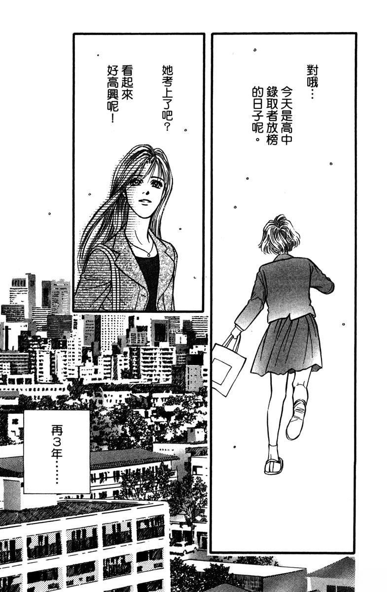 全一卷10