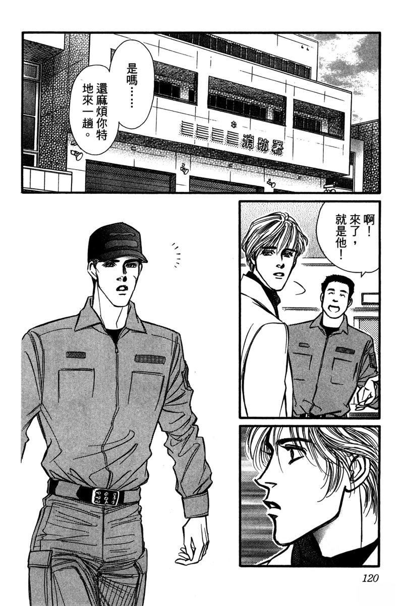 全一卷120