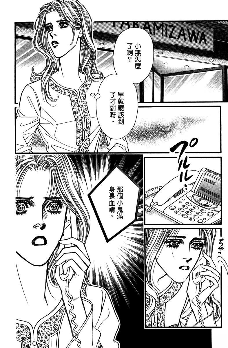 全一卷74
