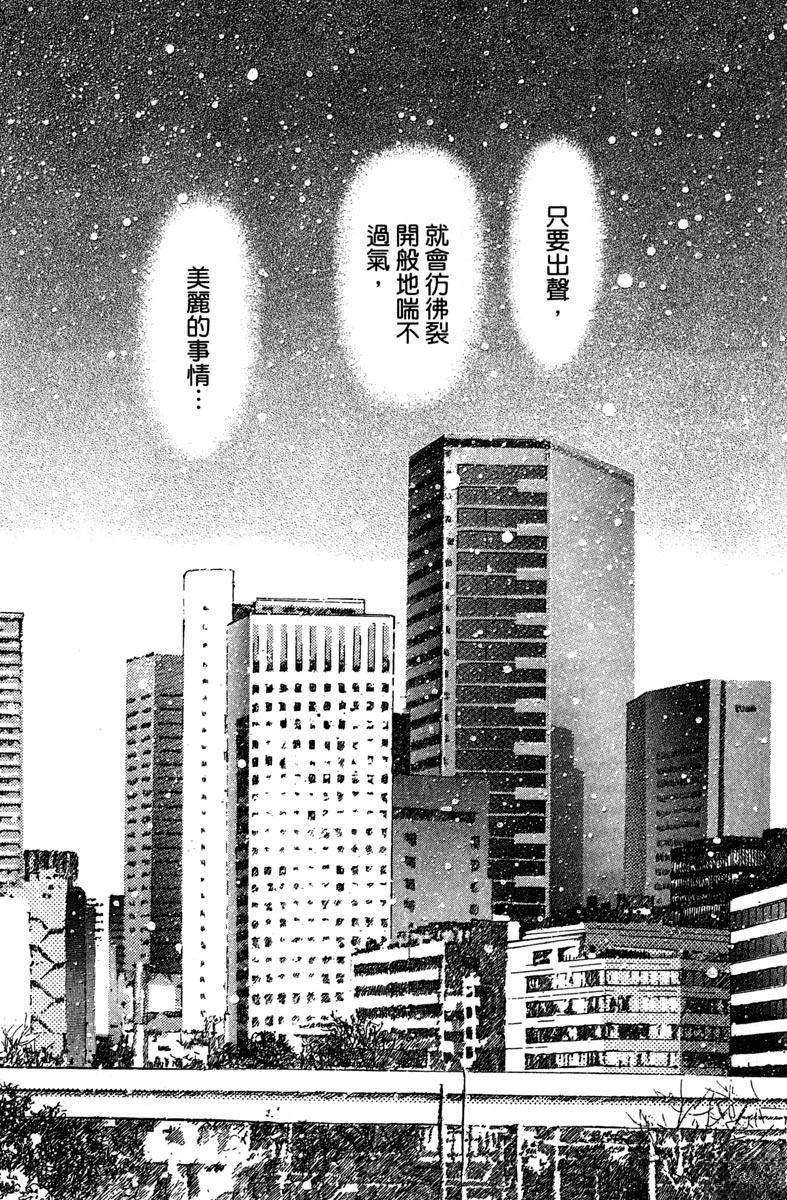 全一卷167