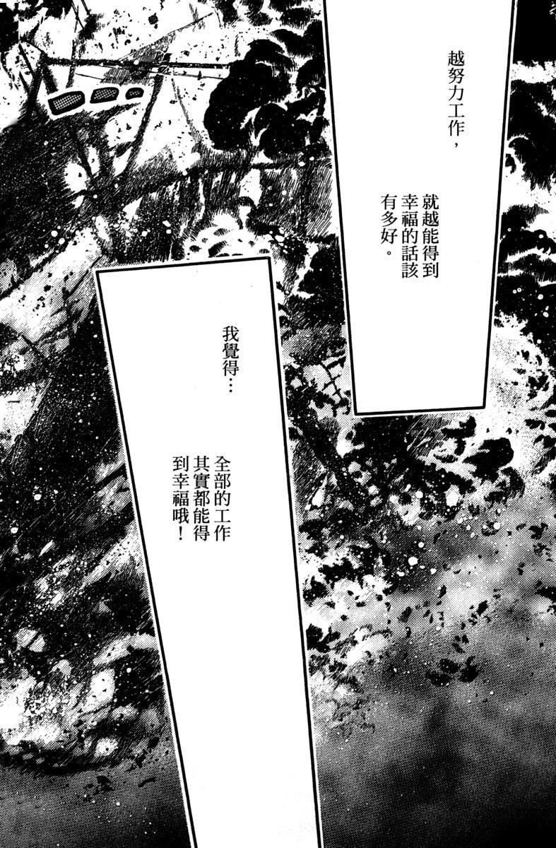 全一卷176