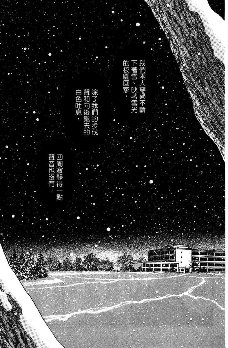 全一卷155