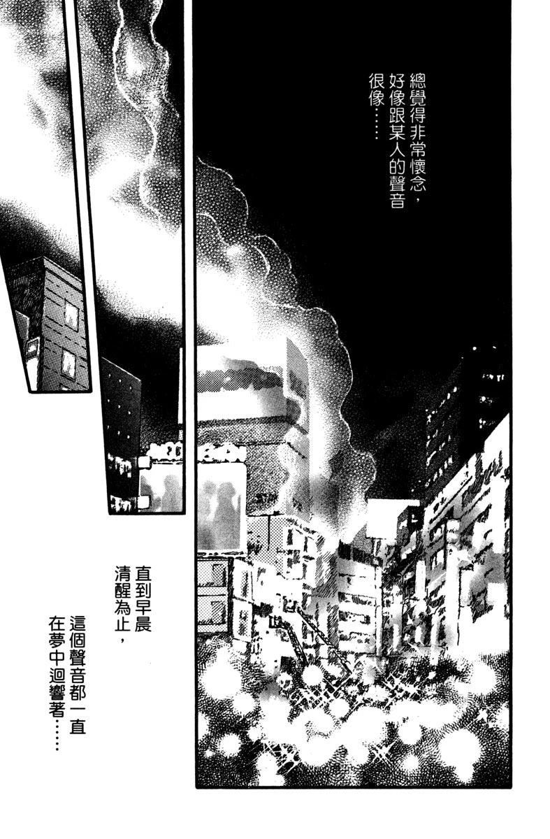 全一卷117