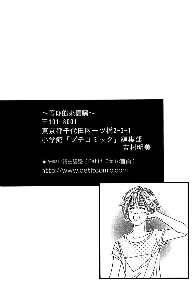 全一卷186