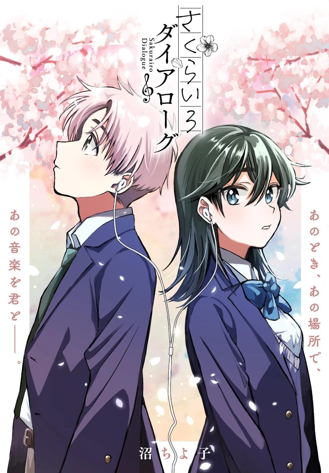 第1话0