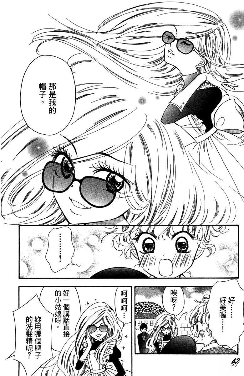 全一卷40