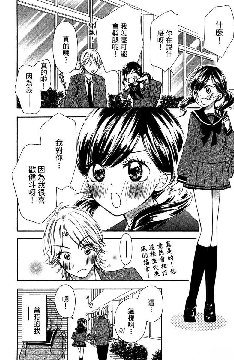 全一卷9