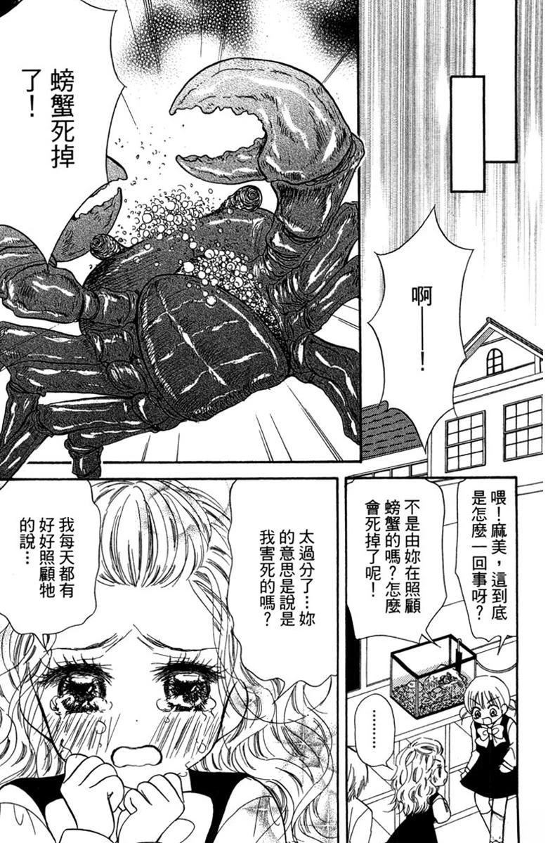 全一卷155
