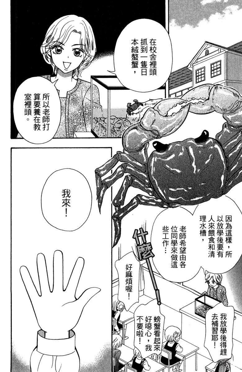 全一卷146