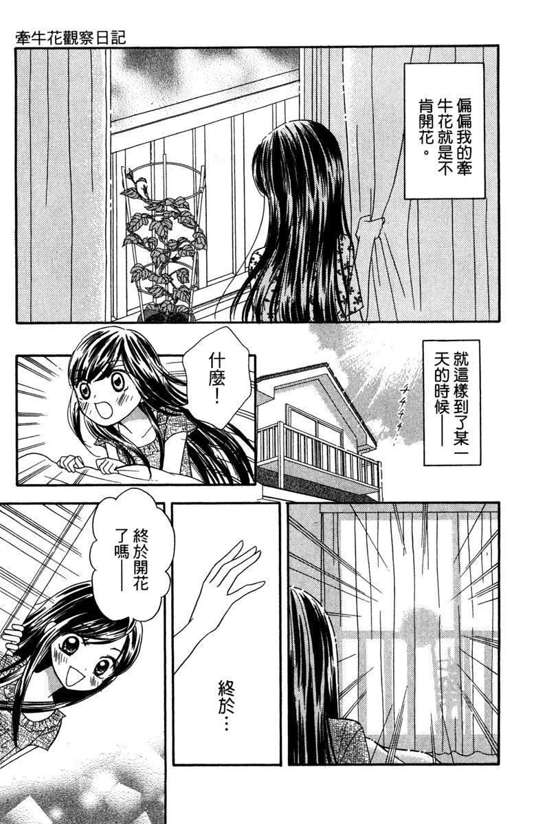 全一卷137