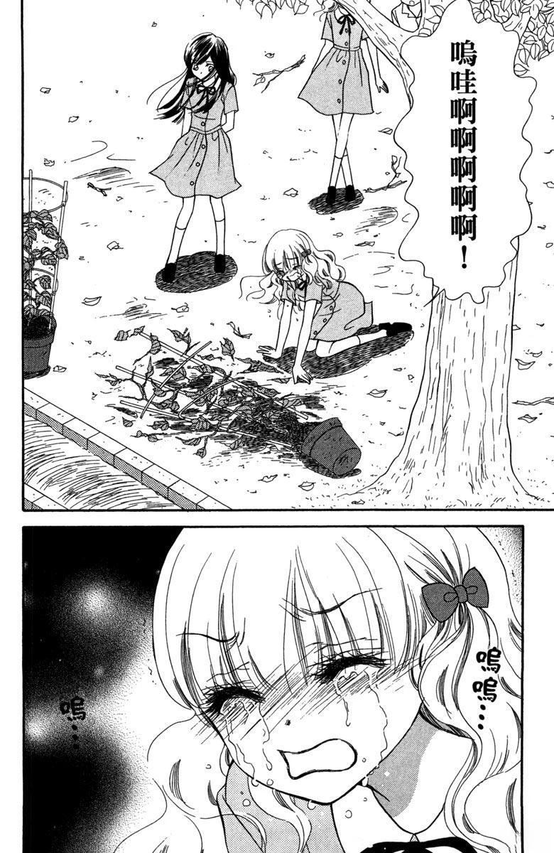 全一卷132