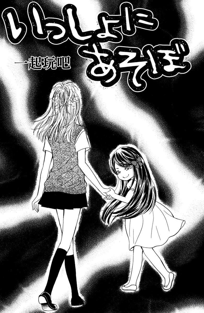全一卷161