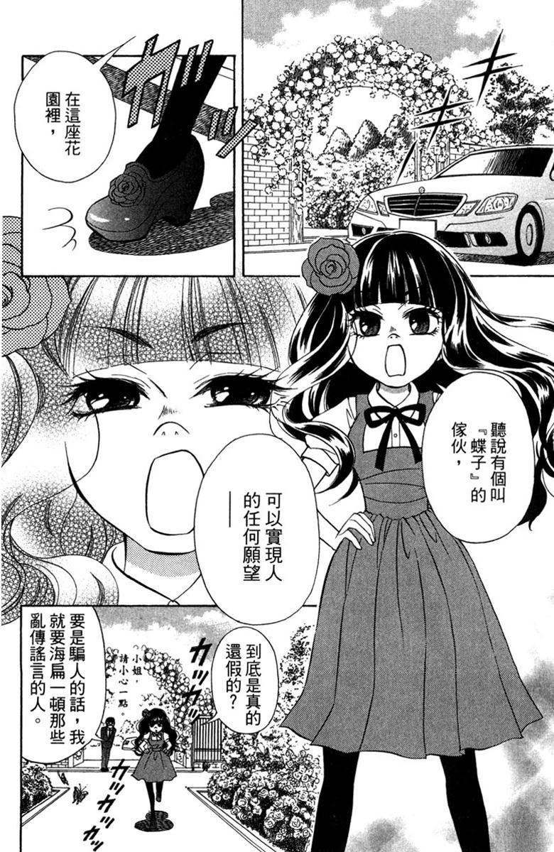 全一卷98