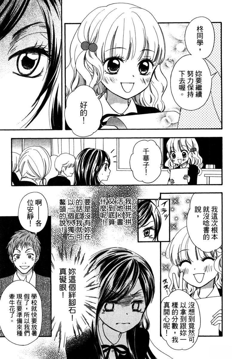 全一卷115