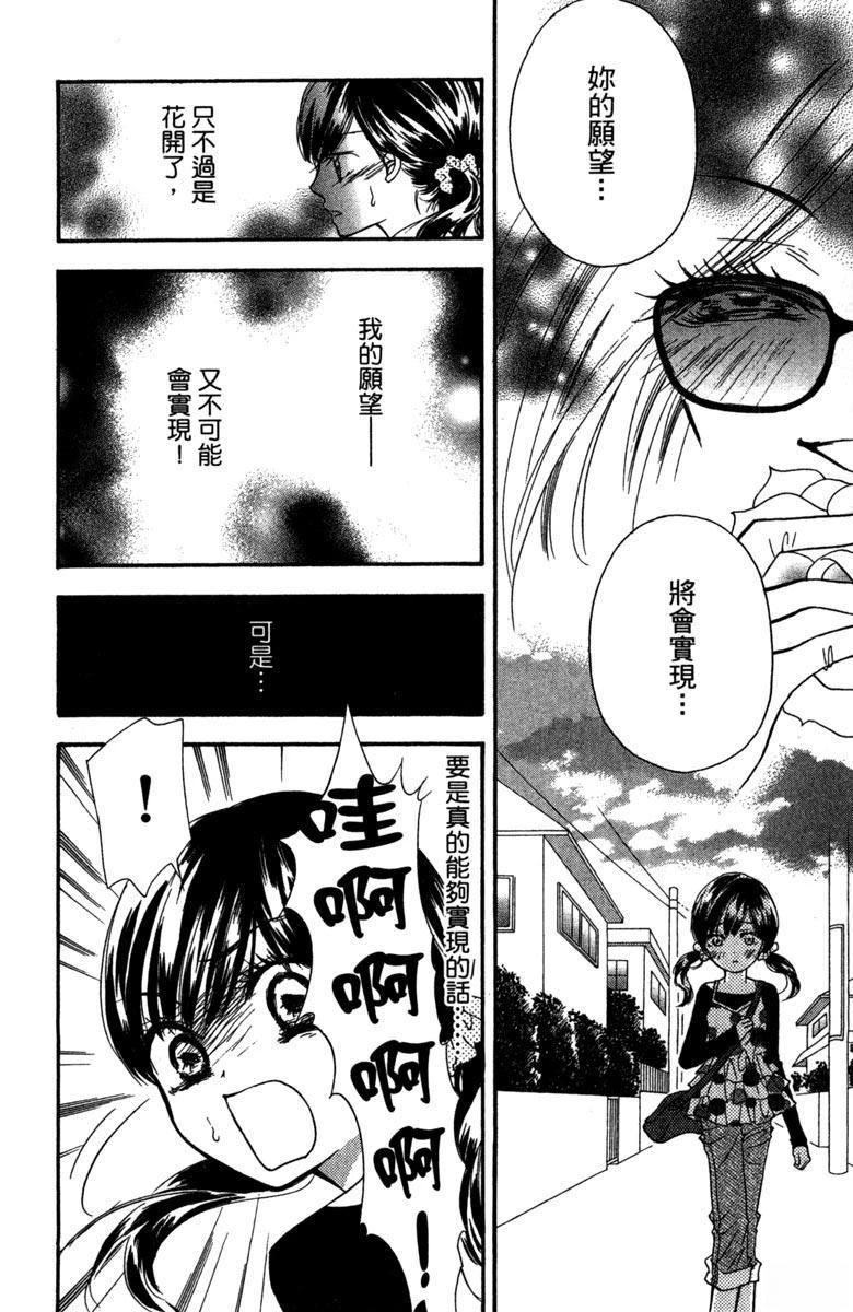 全一卷23