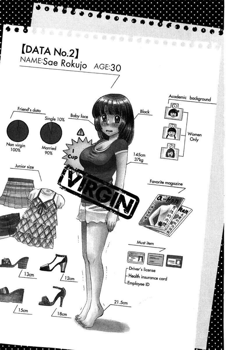 全一卷40