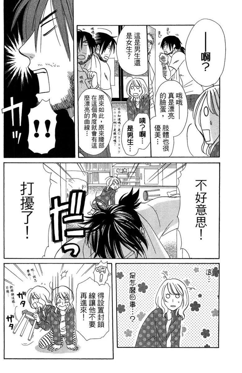 全一卷122