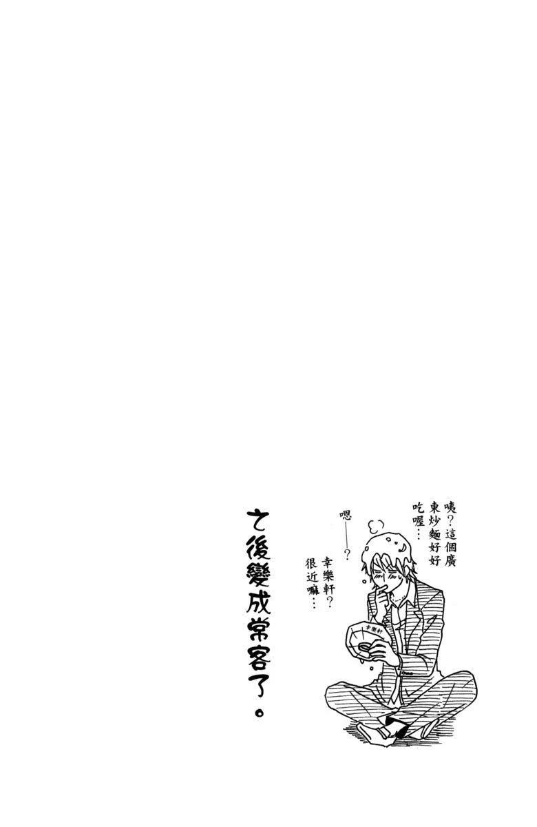 全一卷39
