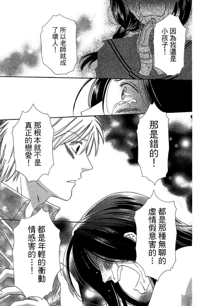 全一卷176