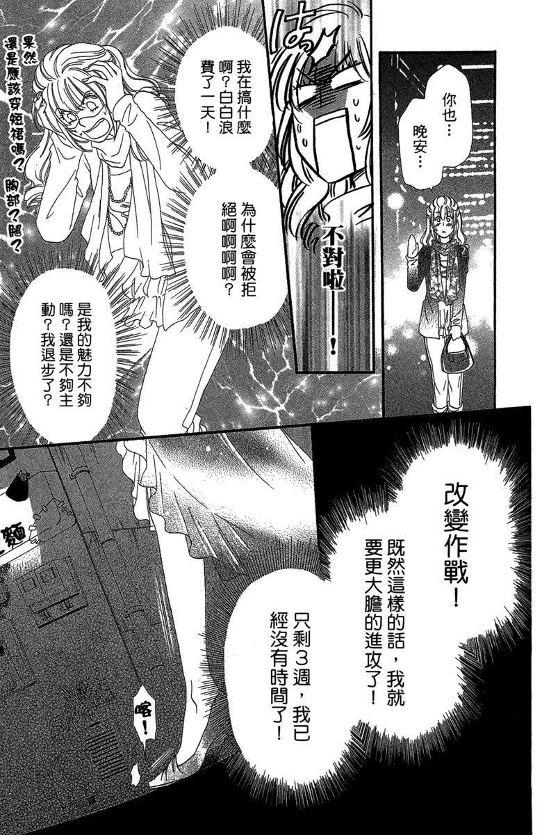 全一卷18