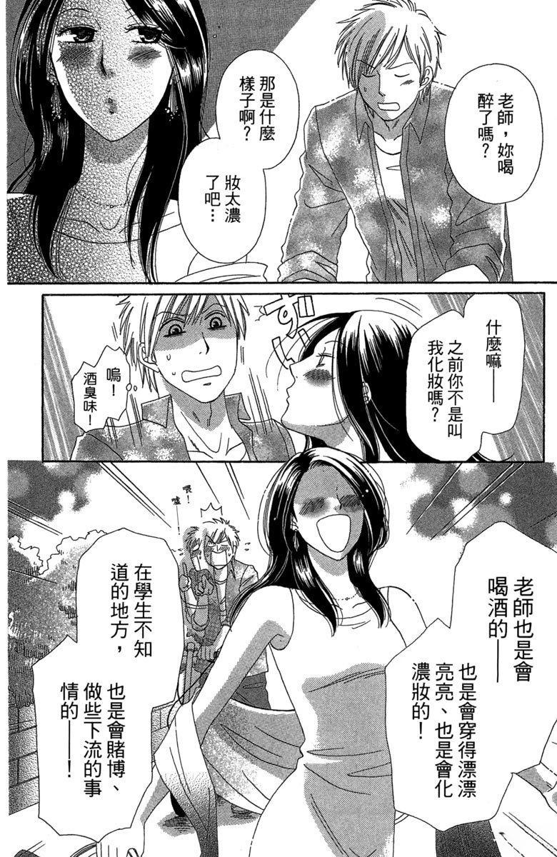 全一卷171