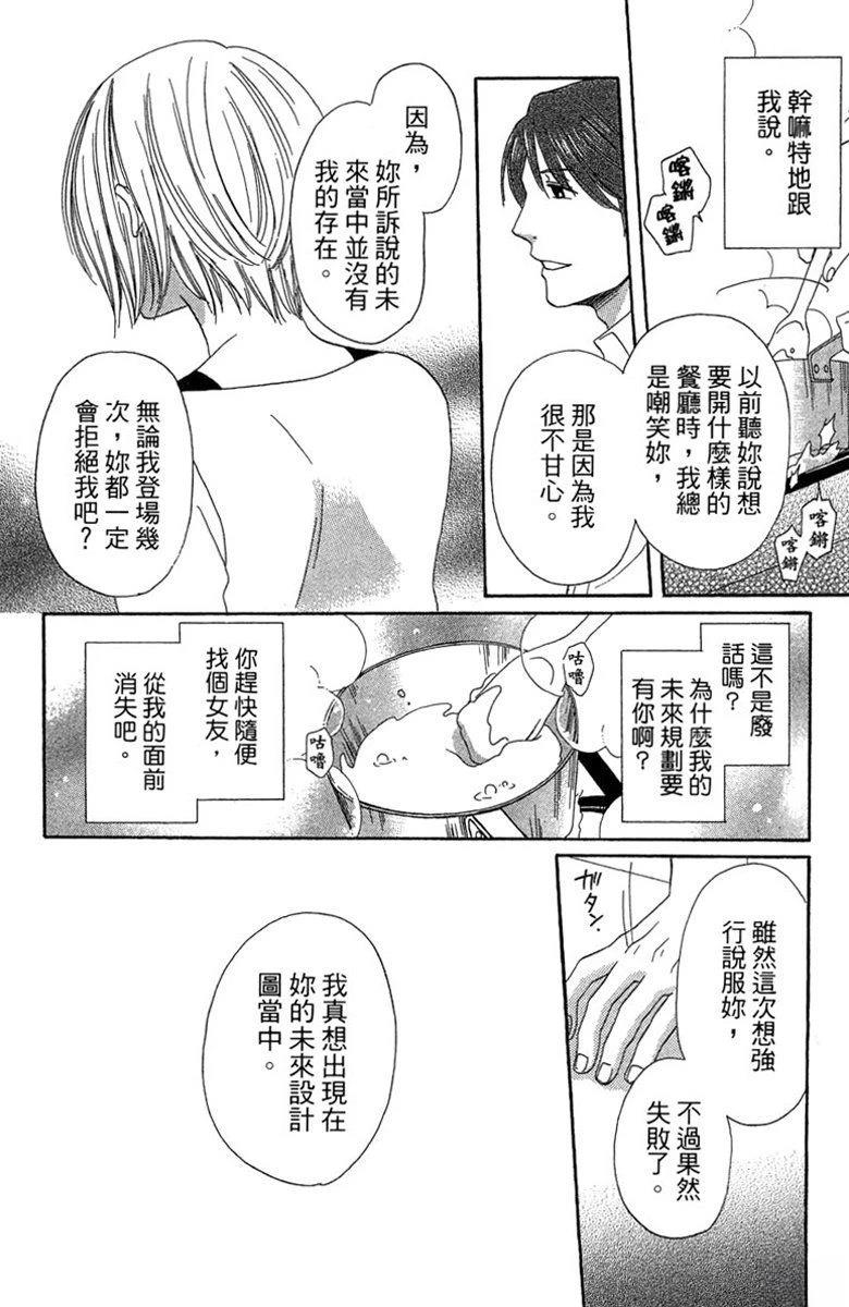 全一卷101