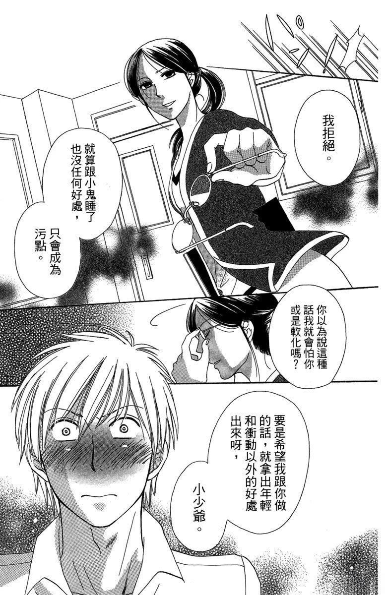 全一卷156