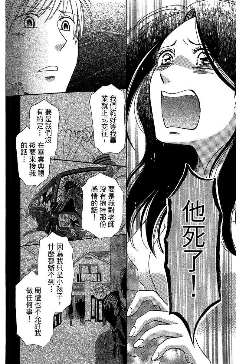 全一卷175