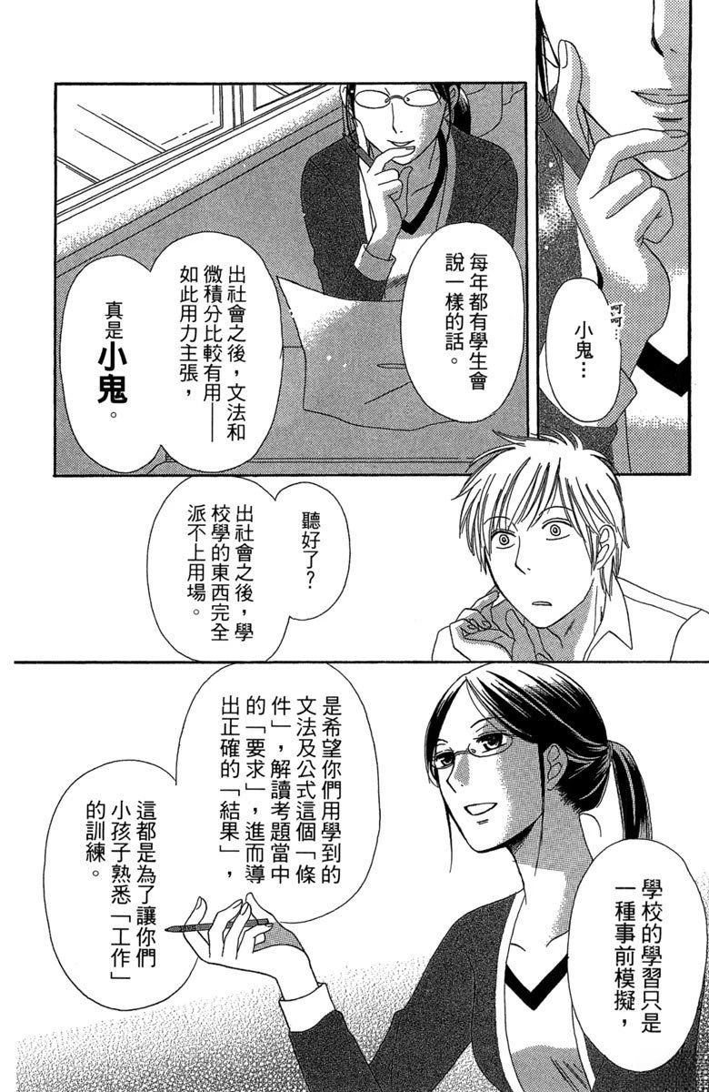 全一卷151