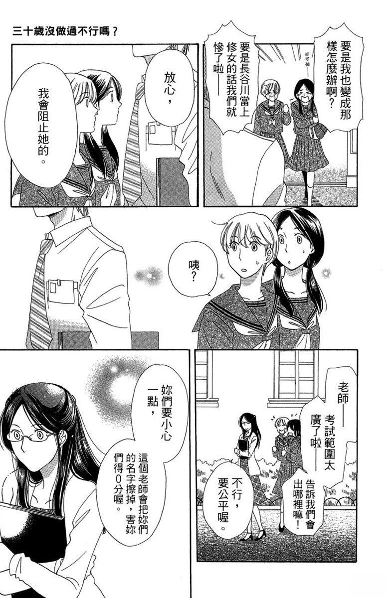 全一卷190
