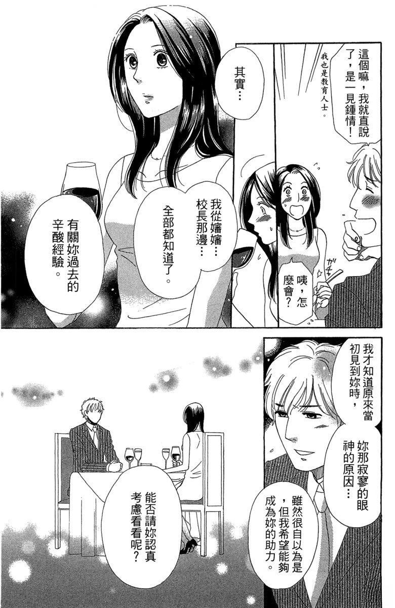 全一卷169