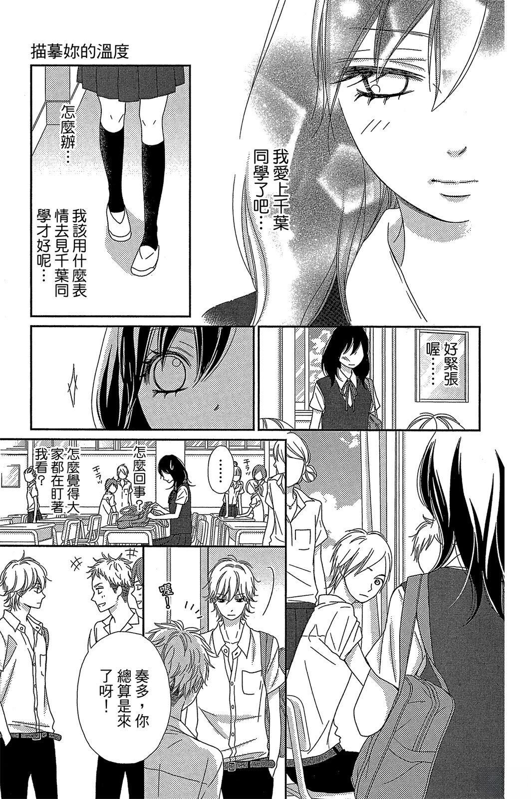 第1卷114
