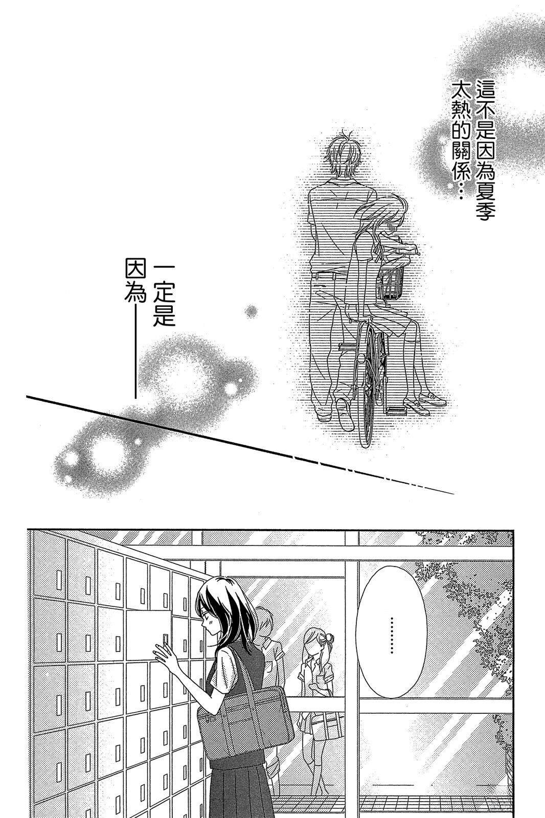 第1卷113