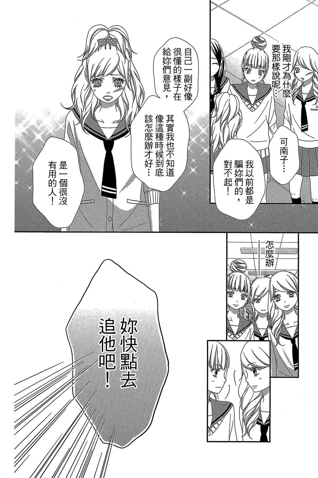 第1卷179