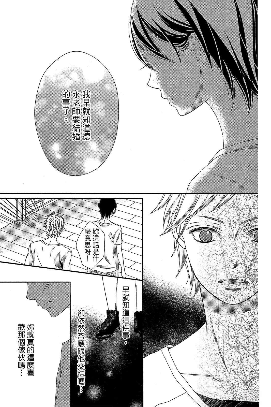 第1卷30