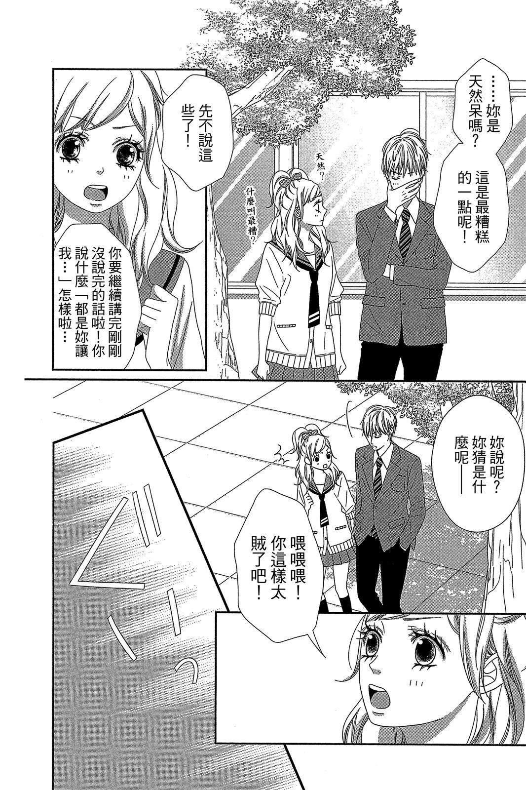 第1卷189