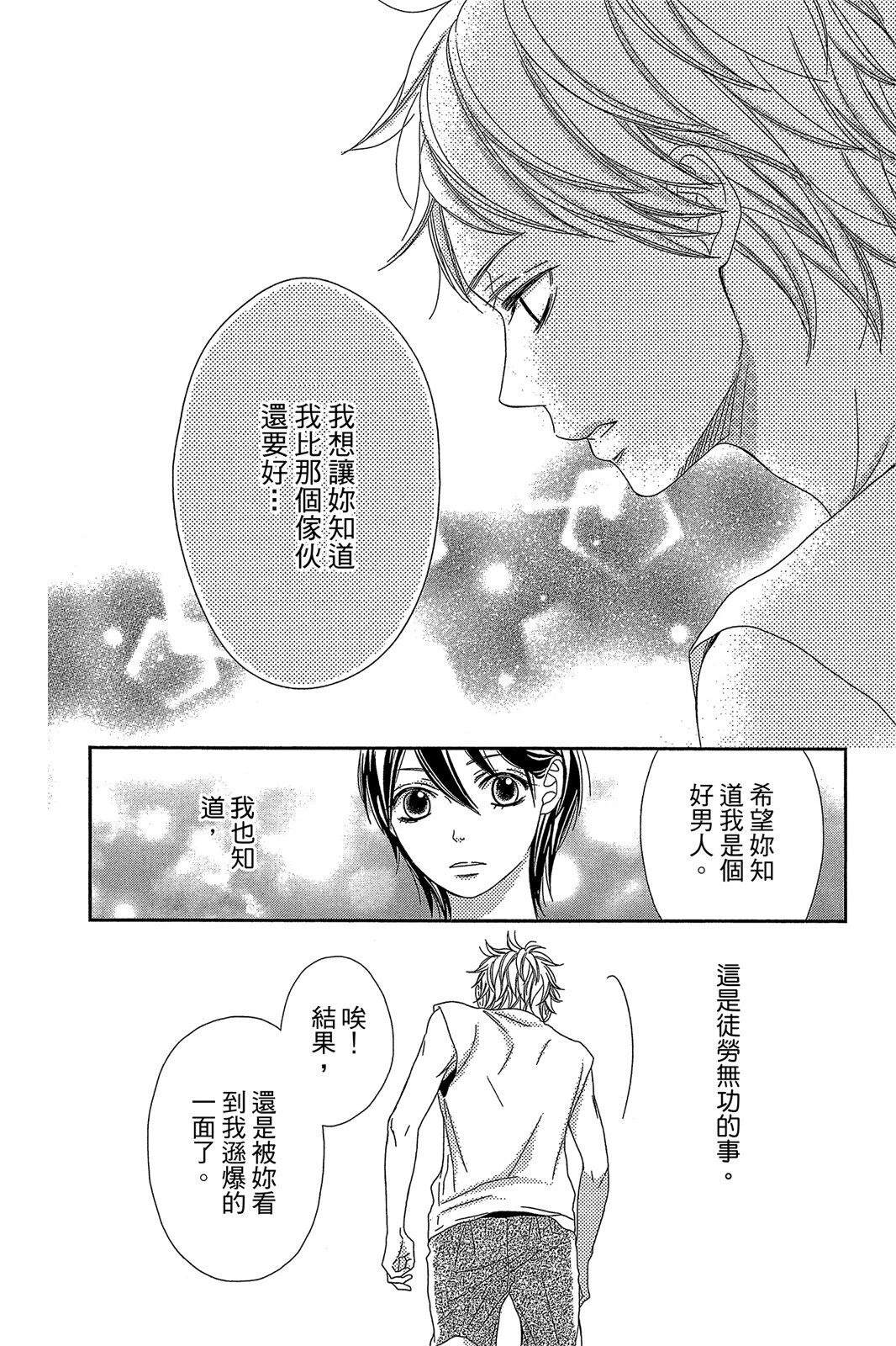 第1卷35