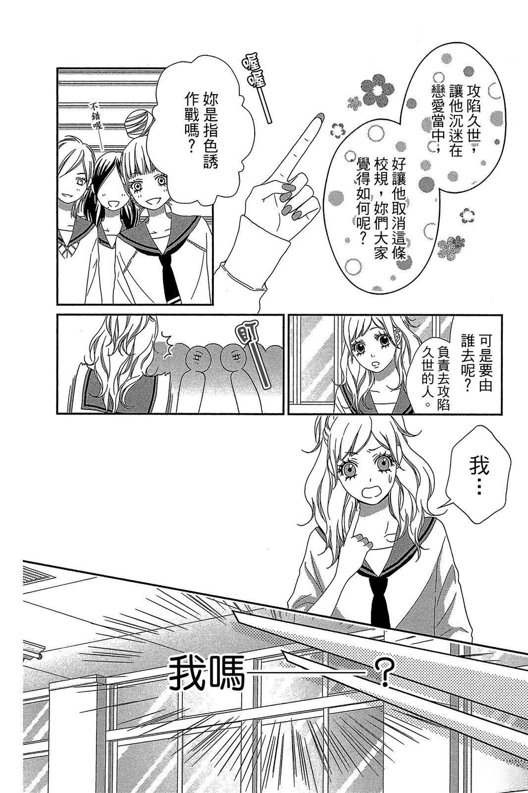 第1卷135