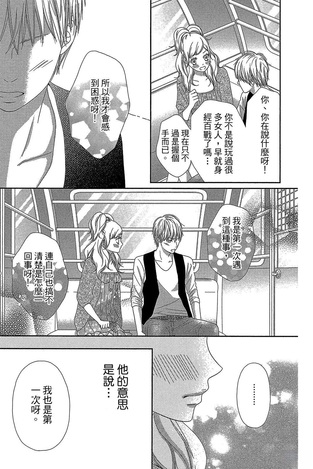 第1卷168
