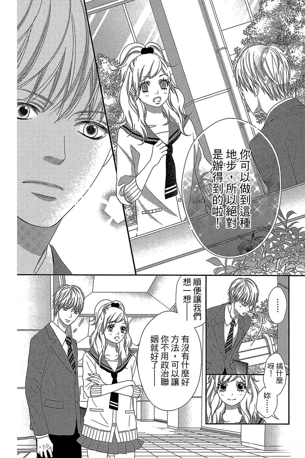 第1卷157