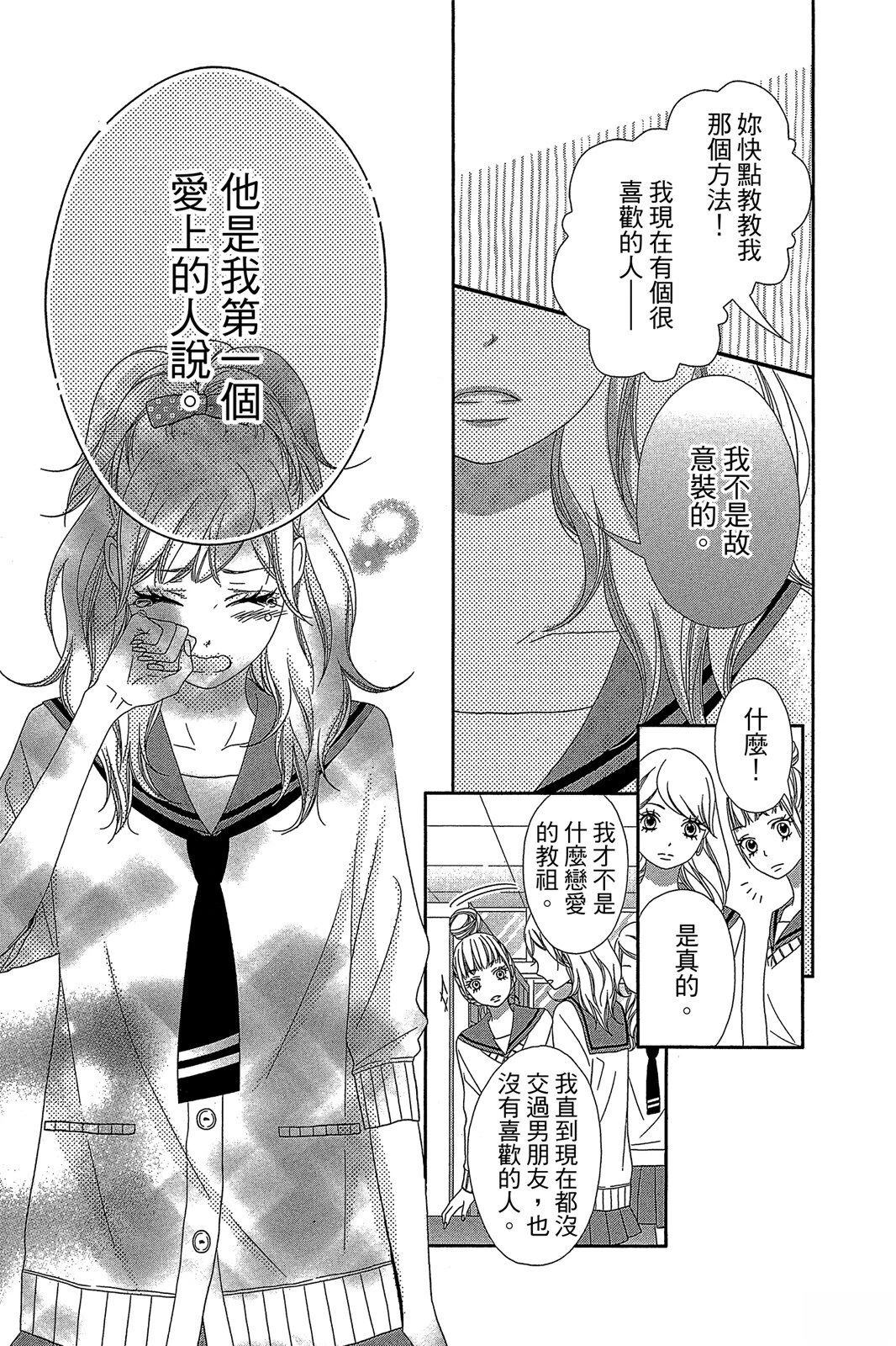 第1卷178