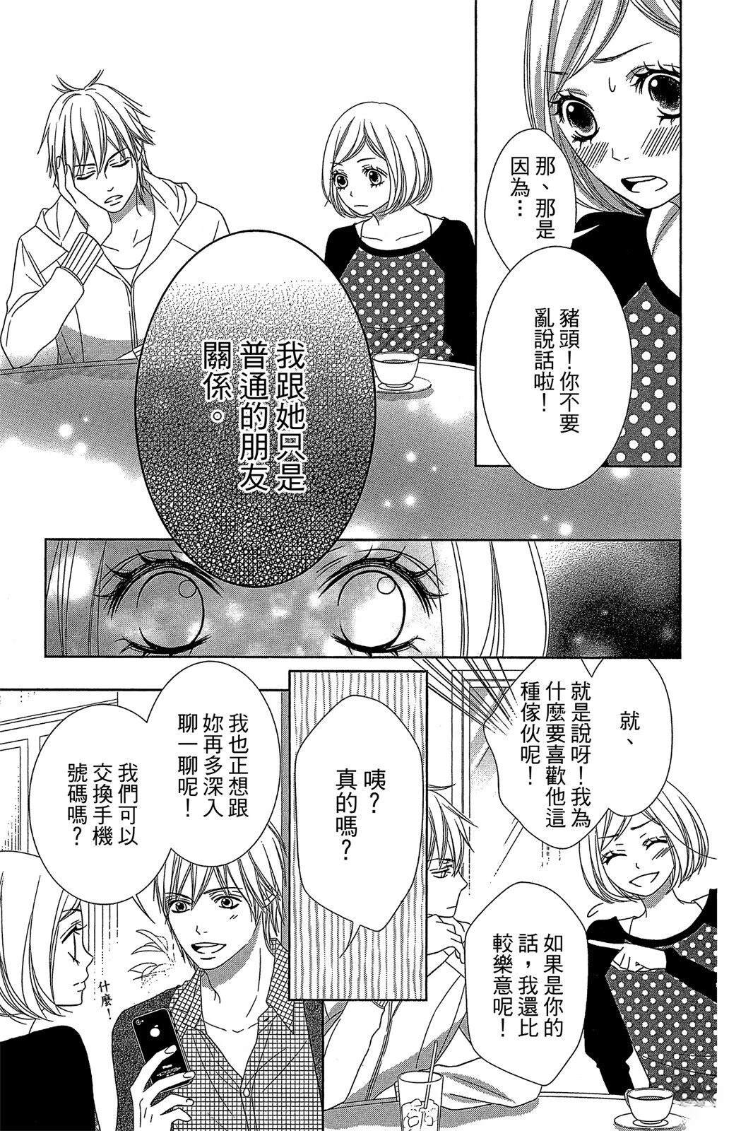 第1卷60