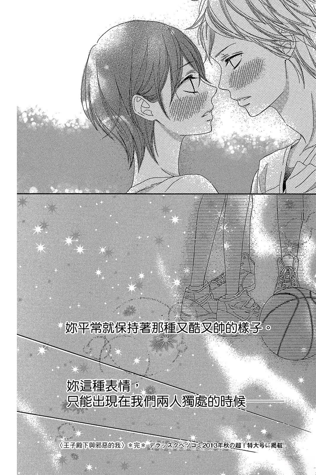 第1卷43