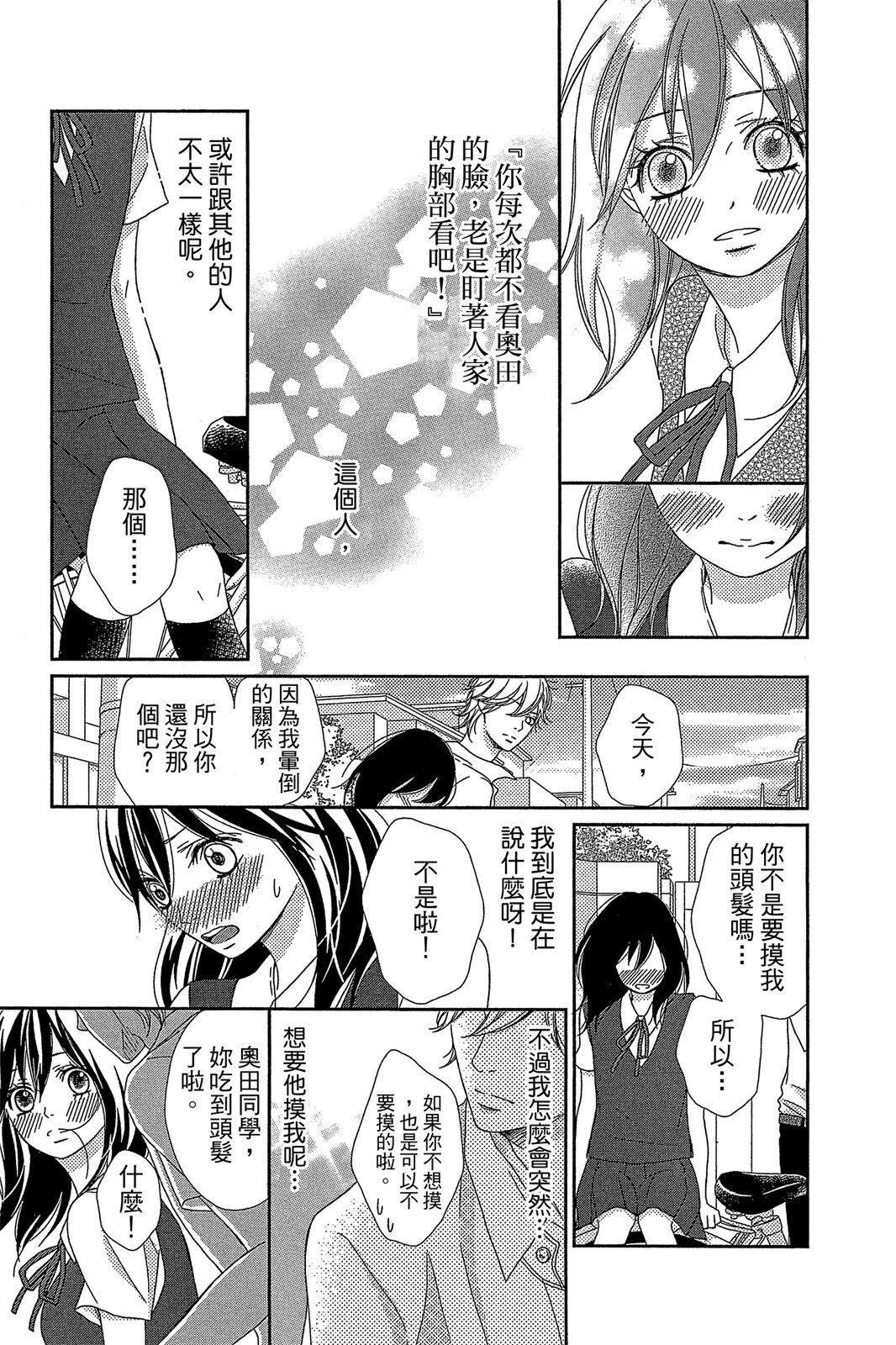 第1卷110