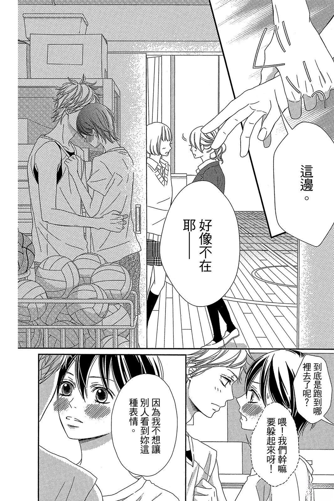 第1卷41