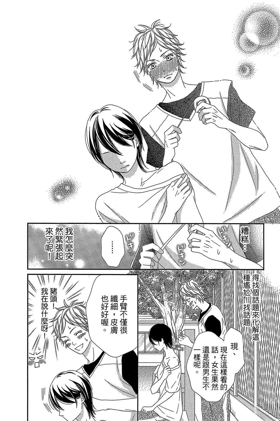 第1卷19