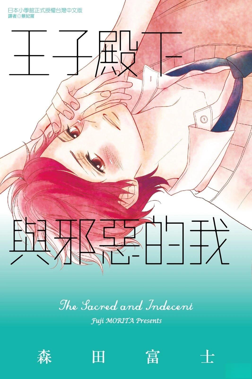 第1卷0