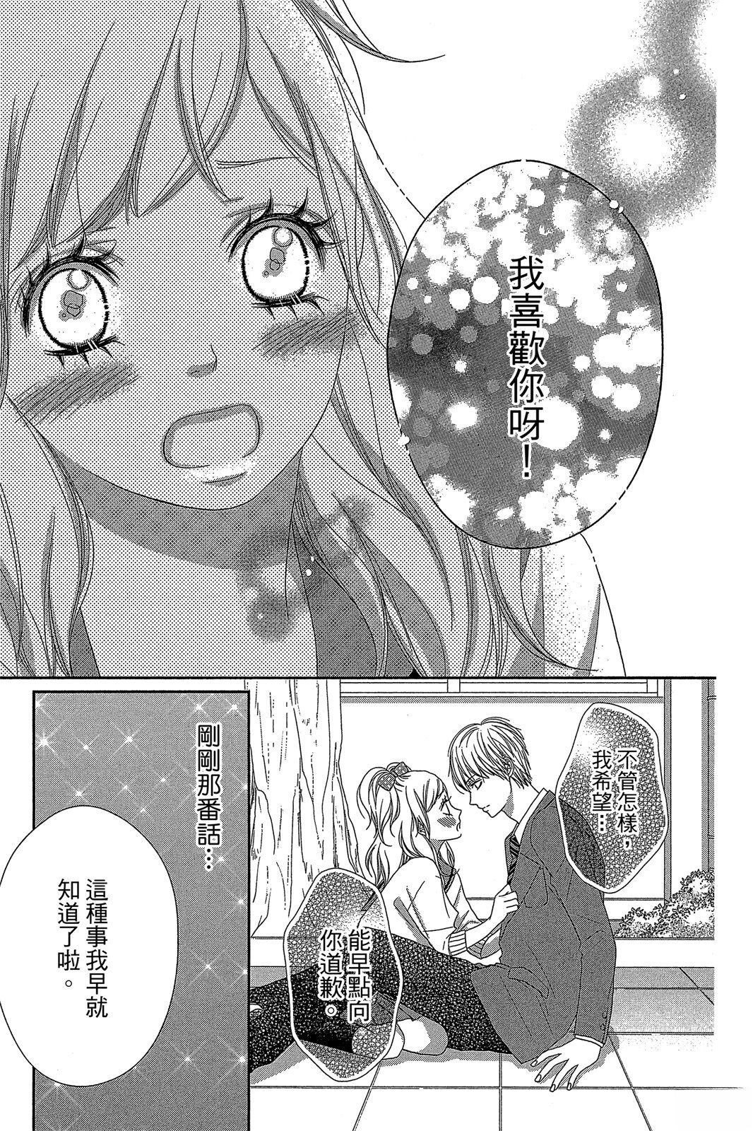 第1卷184